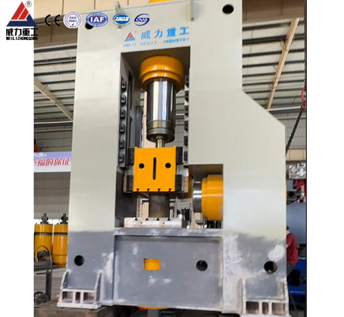 多向鍛造壓力機（1000噸框架式壓力機）